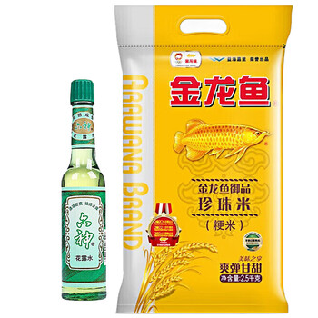 金龙鱼【经典推荐】花露水95ml+御品珍珠米2.5kg