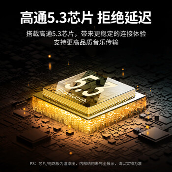 绿联AUX无线车载蓝牙适配器免驱5.3版 3.5mm转手机电脑耳机台式机音箱响音频电视功放接收器 30444 绿联AUX无线车载蓝牙适配器免驱5.3版 3.5mm转手机电脑耳机台式机音箱响音频电视功放接收器 30444