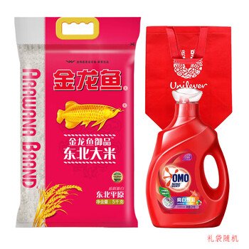 奥妙（OMO）【洗衣液+大米+礼袋】亮白焕彩洗衣液2kg+御品东北大米5kg