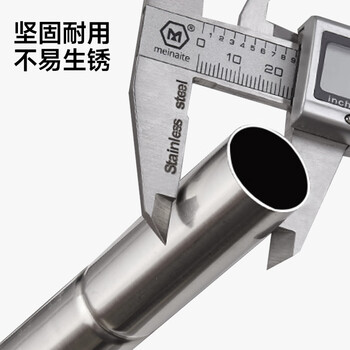 五月花平板拖把33CM*1布杆长125CM大号刮刮桶干湿两用平板单拖把配件 五月花平板拖把33CM*1布杆长125CM大号刮刮桶干湿两用平板单拖把配件