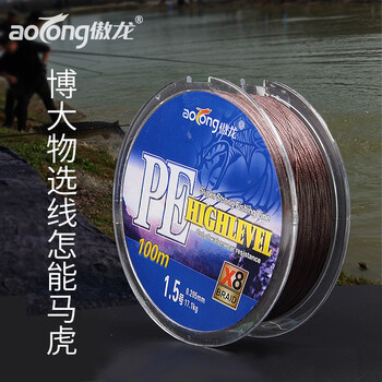 大力马鱼线100米23456号主线10121520子线8编pe大马力路亚钓鱼线8编