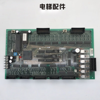 熙久阳 电梯配件自动扶梯主控制板主板J631701B000G01