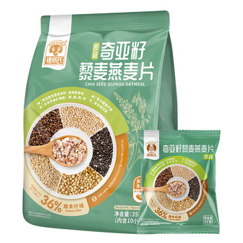 穗格氏奇亚籽藜麦燕麦片350g 混合谷物即食麦片无糖精钠营养早餐独立袋