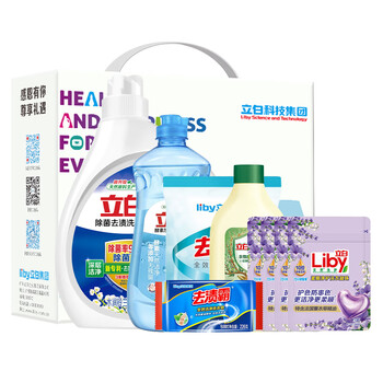 立白    除菌去渍六件套（2571g）