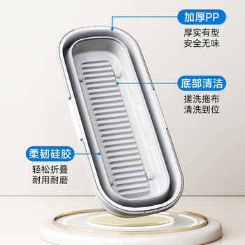 五月花拖把桶大容量清洗桶加厚大号水桶长方形可手提折叠水桶带轮子45cm 五月花拖把桶大容量清洗桶加厚大号水桶长方形可手提折叠水桶带轮子45cm