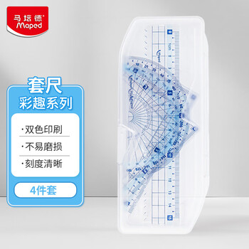马培德（Maped）【考试必备】 彩趣套尺 透明塑料带波浪线刻度尺 初高中小学绘图考试多功能学习尺子 981767CH蓝色