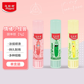 马培德（Maped）情绪小怪兽胶棒9g 高粘度快干耐用安全无甲醛手工DIY胶棒 财务会计办公用品 747010CH