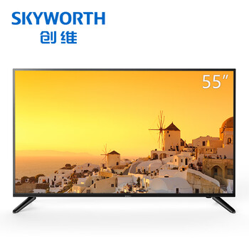 ​9日10点  Skyworth 创维 55V20 55英寸 4K 液晶电视 1869元