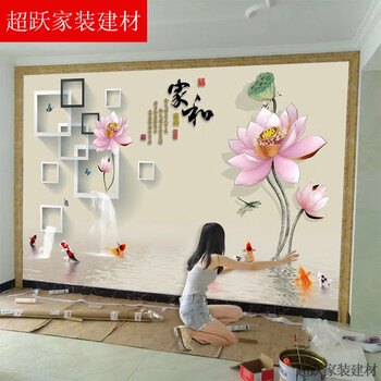 电视墙壁布 电视背景墙壁纸现代简约壁画客厅墙纸布5d