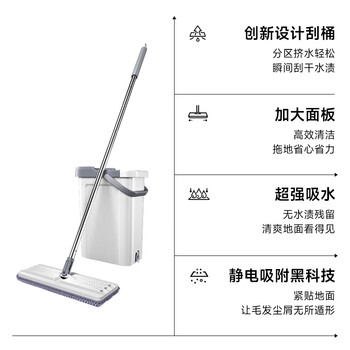五月花平板拖把33CM杆长127CM2配布刮刮桶免手洗家用懒人吸水墩布拖地 五月花平板拖把33CM杆长127CM2配布刮刮桶免手洗家用懒人吸水墩布拖地