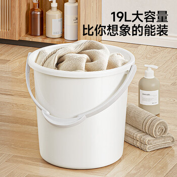 五月花水桶手提19L*1只装大容量洗澡泡脚桶家用洗车桶拖把桶加厚耐用 五月花水桶手提19L*1只装大容量洗澡泡脚桶家用洗车桶拖把桶加厚耐用