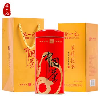 张一元茶叶茉莉花茶一级浓香花茶160g配手提袋  送礼佳选 伴手礼