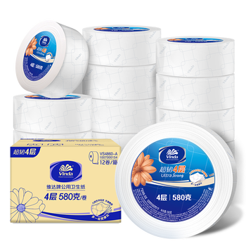 维达有芯超韧大卷纸4层580克*12卷 大盘纸加厚商用家用厕纸 整箱销售