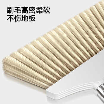 五月花扫把簸箕套装 家用清洁垃圾铲加长加密梳齿 笤帚扫帚两件套