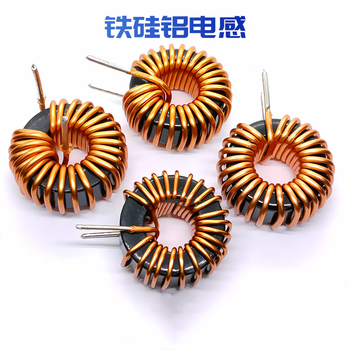 瀚时恒业 铁硅铝储能磁环电感 106075正弦波工频逆变器 10uH-4×1.0线-30A-立式扭脚（10只）