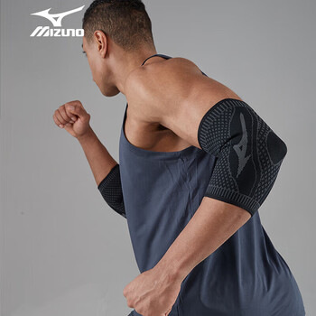 美津浓（MIZUNO）护肘运动男女篮球跑步保暖手臂防护高弹健身护具011-0XL灰黑单只