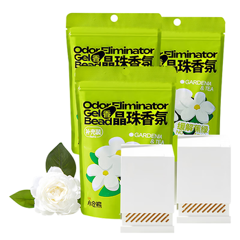 小仓熊晶珠香薰正装*2盒+替换装*3袋 栀子清茶香氛卫生间除臭空气清新剂