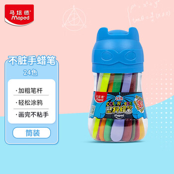 马培德（Maped）大头塑料蜡笔24色 安全无毒不脏手 幼儿园宝宝儿童美术画画三角杆蜡笔 男女孩六一礼物 862424EC