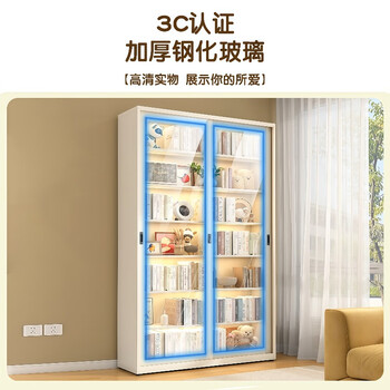 信京玻璃门书柜推拉门展示柜客厅书房手办收纳柜带锁防尘移门钢制书架 信京玻璃门书柜推拉门展示柜客厅书房手办收纳柜带锁防尘移门钢制书架