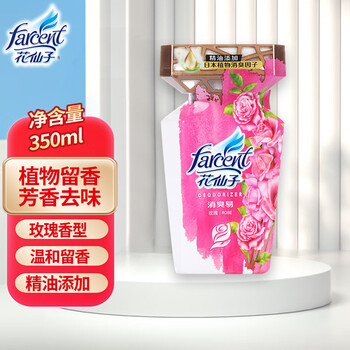 花仙子 空气清新剂植物消臭易卧室浴室除臭祛味家用芳香剂 玫瑰香 350ml