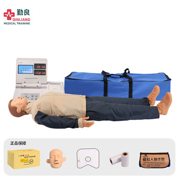 勤良心肺复苏训练模拟人全身CPR人工呼吸胸外按压急救训练模型假人训练考核实战成绩打印液晶彩显QL/CPR590