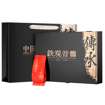 茶满纪乌龙茶正宗安溪铁观音 清香型 250g茶叶礼盒装年货送礼长辈礼品
