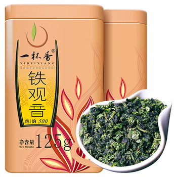 一杯香茶叶乌龙茶铁观音安溪特级清香型250g礼盒装送礼自己喝散装茗茶