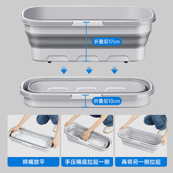 五月花拖把桶大容量清洗桶加厚大号水桶长方形可手提折叠水桶带轮子45cm 五月花拖把桶大容量清洗桶加厚大号水桶长方形可手提折叠水桶带轮子45cm