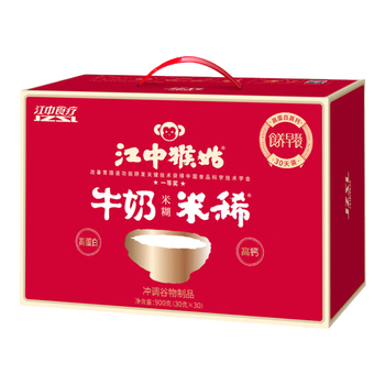 江中猴姑米稀牛奶米糊30天礼盒养胃高蛋白高钙中老年营养早餐长辈礼盒900g