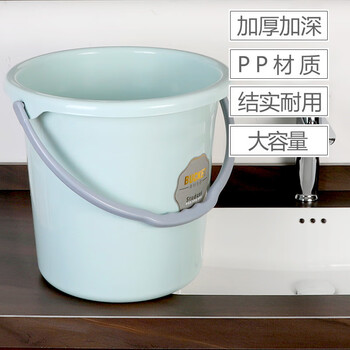 福爱家水桶中号17升塑料桶学生桶洗衣桶泡脚洗脚桶拖把桶储水桶洗车桶 福爱家水桶中号17升塑料桶学生桶洗衣桶泡脚洗脚桶拖把桶储水桶洗车桶