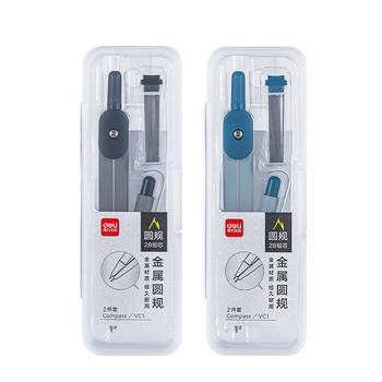 得力（deli）最大半径15cm防滑握把金属圆规 颜色随机 0.5mm自动铅芯 塑料盒收纳 VC1高考祝福礼物