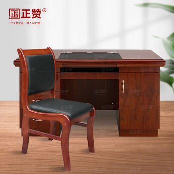 正赞1.4米办公桌电脑桌1桌1椅ZZBGZ-028-HZ140Y