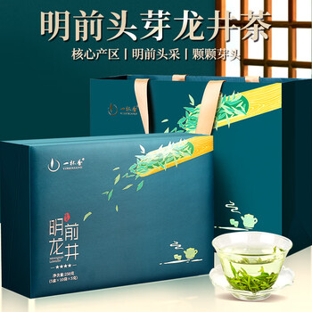 一杯香茶叶绿茶明前头芽龙井茶250g2025新茶礼盒装高档送礼送领导礼品