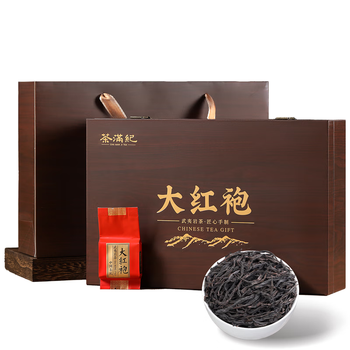 茶满纪乌龙茶武夷岩茶大红袍250g中火茶叶礼盒装过年送礼品送长辈亲朋