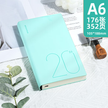 申士（SHEN SHI）【热门商品】2026年A6莫兰迪色日程本笔记本子352页日期工作效率手册日志记事本可印LOGO B40绿色