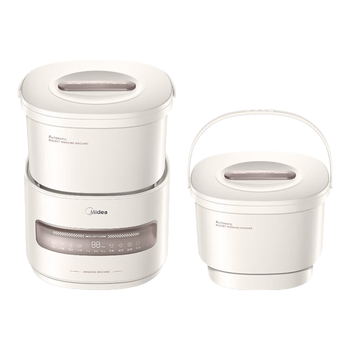 美的（Midea）0.5KG内衣洗衣机全自动小型家用 便携迷你除菌除螨可拆卸分桶懒人洗衣机专衣专洗MFB5VA2E