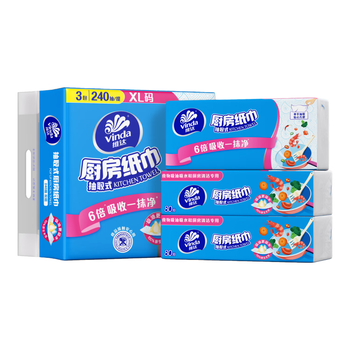 维达（Vinda）厨房用纸 抽纸80抽*3包 6倍吸油吸水 厨房纸懒人抹布吸油纸巾