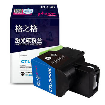 格之格NT-CP300XBKplus+-GZ黑色适用于Pantum CP2300DN/CP2506DN PLUS/CM7105DN 粉盒（计量单位：支）