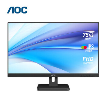 AOC 显示器 27E3Q 1920*1080 75HZ 27