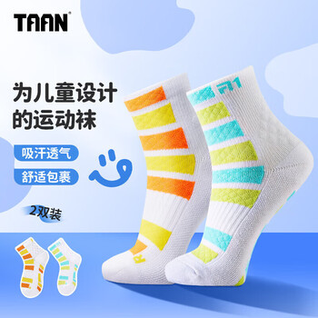 Taan泰昂儿童羽毛球运动袜加厚毛巾底棉袜T609 白绿白橙2双装