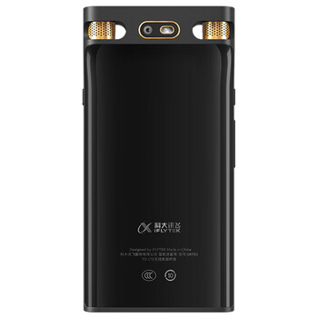科大讯飞 录音笔 SR702 32GB 翻译;拍照;语音转文字 SR702 长方形 金属 灰色 1台/台 台 科大讯飞 录音笔 SR702 32GB 翻译;拍照;语音转文字 SR702 长方形 金属 灰色 1台/台 台