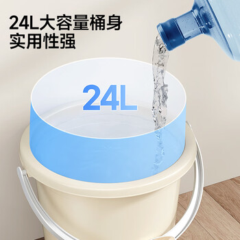 五月花水桶手提24L*1只特大容量加厚耐摔宿舍泡脚家用储水桶拖把桶洗车 五月花水桶手提24L*1只特大容量加厚耐摔宿舍泡脚家用储水桶拖把桶洗车