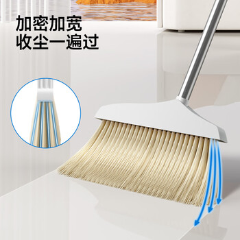 五月花扫把簸箕套装 家用清洁垃圾铲加长加密梳齿 笤帚扫帚两件套