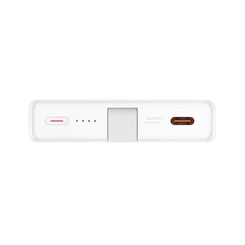 华为自带线全能充移动电源(100W 12000) 【3C认证】可上飞机 高品质电芯 陶瓷白 适配华为/苹果手机