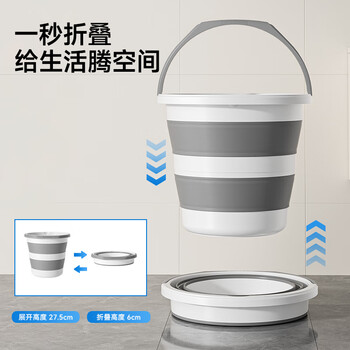 五月花折叠水桶12L便携收纳大容量加厚泡脚桶车载储水桶钓鱼桶手提式 五月花折叠水桶12L便携收纳大容量加厚泡脚桶车载储水桶钓鱼桶手提式