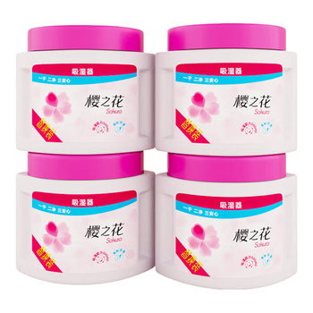 樱之花替换装吸湿器270g*4 重复使用 家用防潮袋除湿盒衣橱柜干燥剂防霉