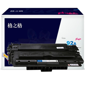 格之格CZ192A激光碳粉盒NT-PH192CPLUS+(适用HP LaserJet Pro M435nw/M701/M706)黑色12000页 格之格CZ192A激光碳粉盒NT-PH192CPLUS+(适用HP LaserJet Pro M435nw/M701/M706)黑色12000页