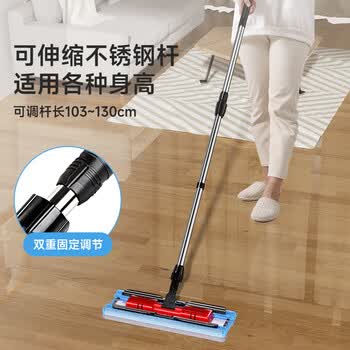 美丽雅夹布式平板拖把40cm4拖布干湿两用一拖净家用拖地神器拖地神器