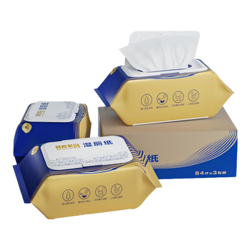 马应龙湿厕纸家庭装84抽*5包 杀菌洁厕湿纸巾湿巾 可搭配卷纸卫生纸使用