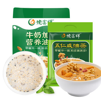 德富祥 即食营养谷物早餐 五仁咸油茶面480g牛奶加钙营养油茶500g